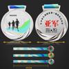 Running Runner Gold Medals Trophy Award With Neck Ribbons Express Medal Various Souvenir School Sports Prize Gift Custom Made