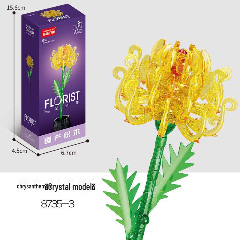 Compatible Sunflower Crystal Flower Building Set: Children's Educational Toy for Girls
