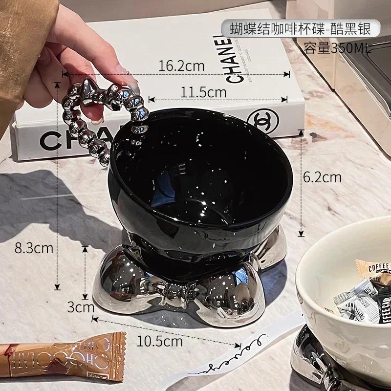 

Легкие роскошные изысканные керамические кофейные чашки уникальная креативная кружка для элитного ресторана послеобеденный чай кофейная чашка рождественские подарки 350ml