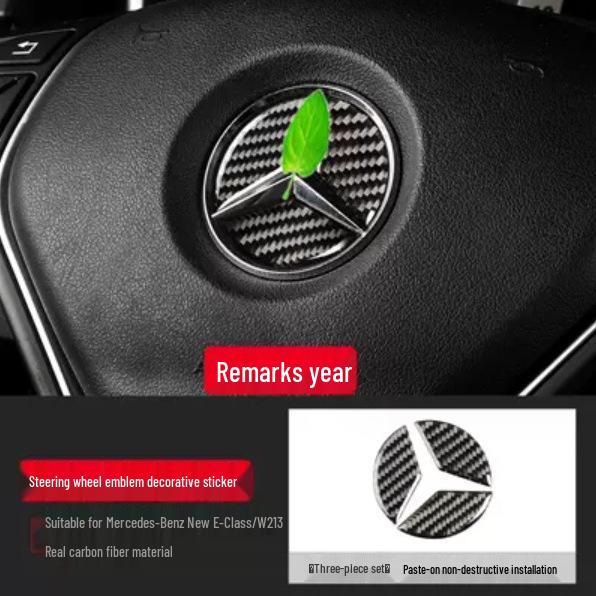 Mercedes-Benz E-Class Carbon Fiber Interior Center Console Air Outlet Decor Epoxy
