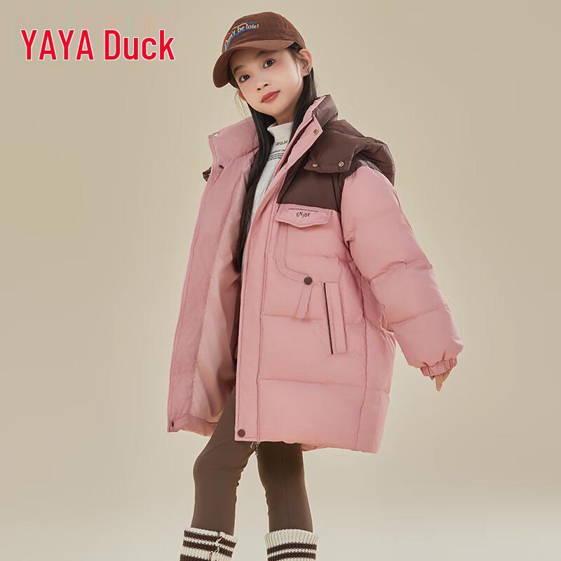 Yaya Girls  Colorblock Hooded Mid-Length Down Jacket 110