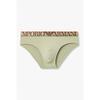Emporio Armani Men S Big Logo Gradient Brief 2 Set 0816111013 0816111014 