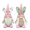 Festival Handmade Rabbit Bunnies Gnomes Dwarf Elf Plush Dolls Easters Decoration for Tabletop and Book Shelf Display