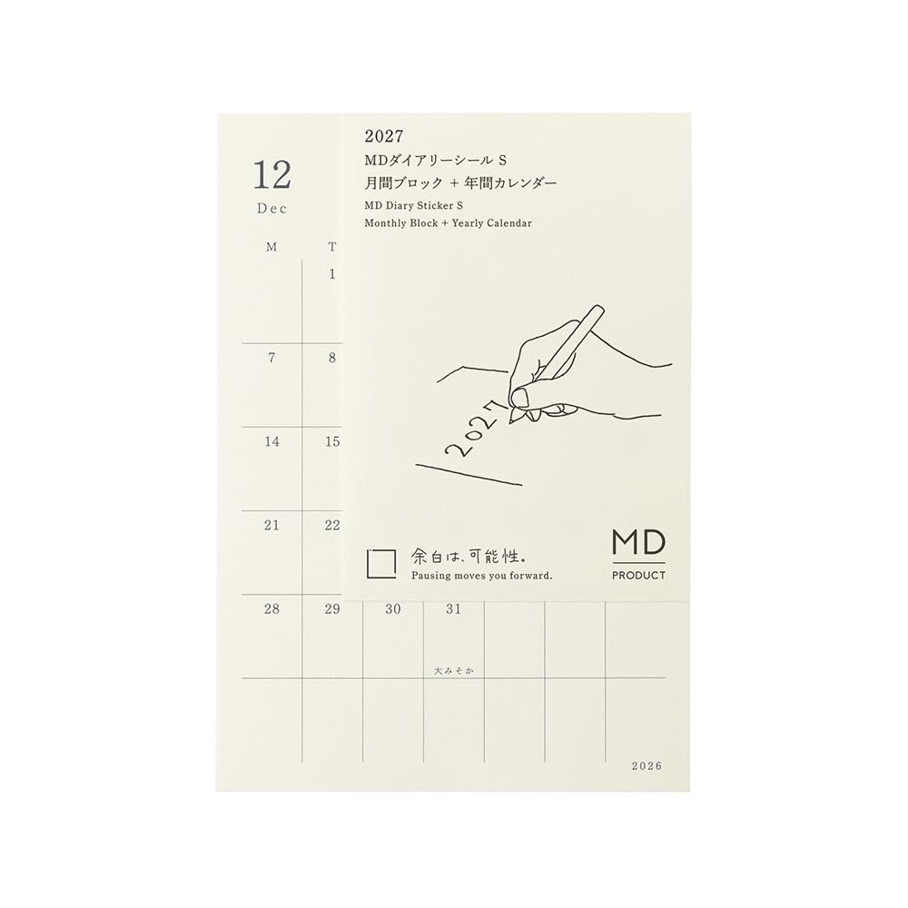 Midori MD Product Notebook Diary Planner Sticker 2027 Monthly S (Starts December 2026)