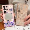 Coque à Motif Fleurs Papillons Pour Samsung Galaxy S26 Ultra S25 Edge S24 Plus S23 FE S22 A17 A54 A55 A56 A57 5G Magnétique Pour Magsafe Housse Mate