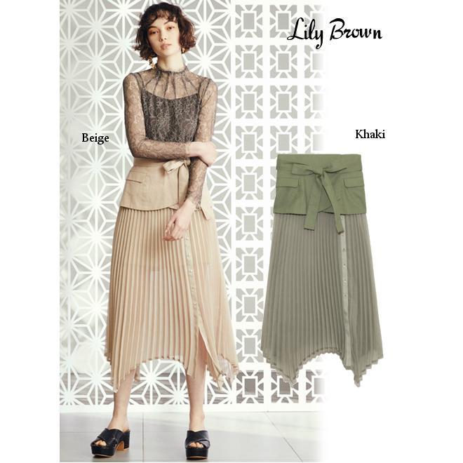 Lily Brown / Lily Brown Pleated Sheer Skirt Spring/Summer 20. LWFS202068 Flare Skirt Women s 50% OFF
