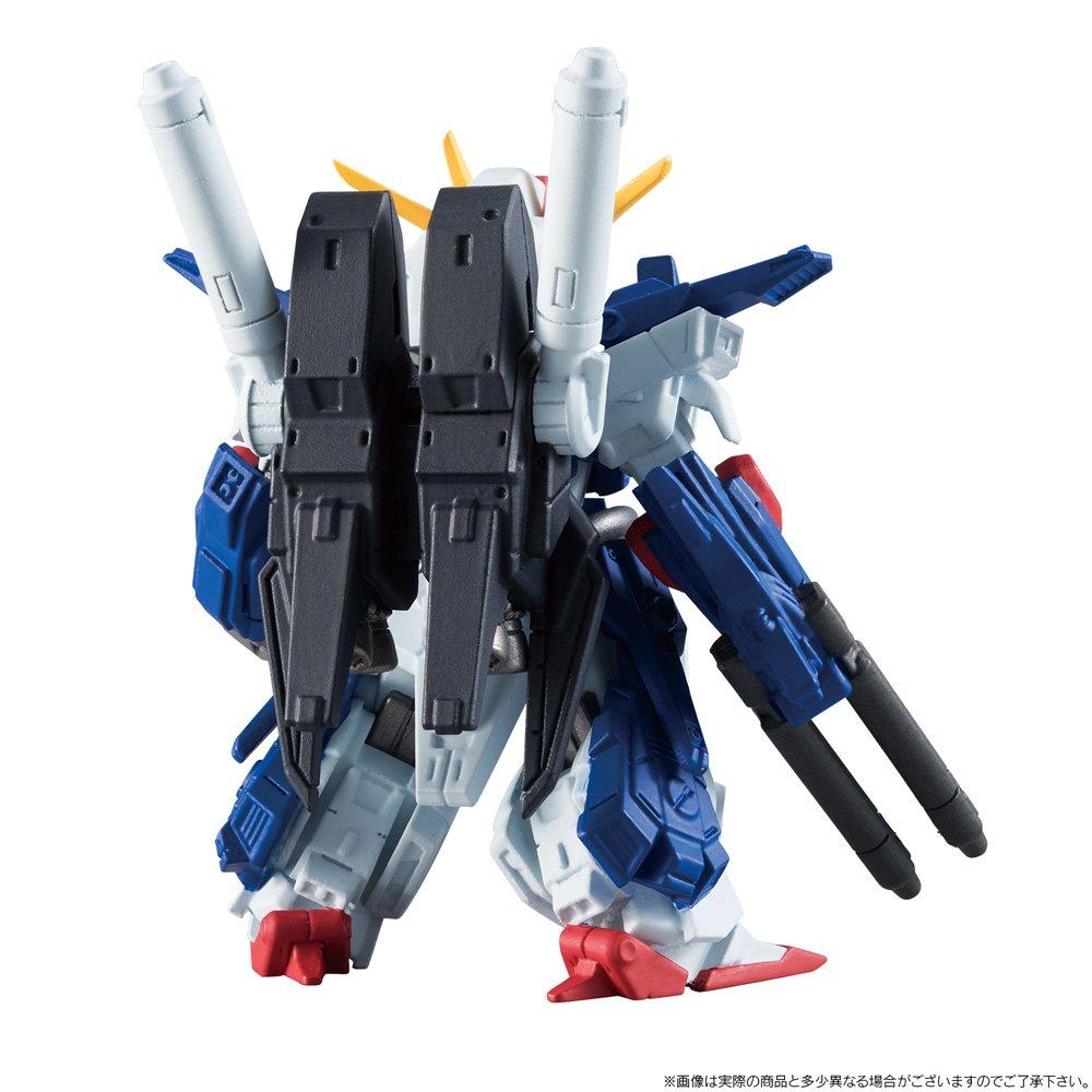 FW GUNDAM CONVERGE EX21 Vollpanzerung ZZ Gundam Candy Suit (1 Stück) Spielzeug/Kaugummi (Mobiler Gundam)