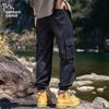 EASTERN CAMEL Men's Loose-Fit Cargo Jogger Pants