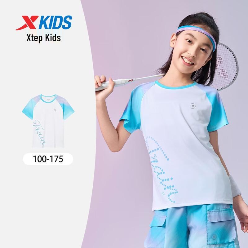 XTEP Girls' Gradient Print Quick-Dry Short Sleeve Knit Top