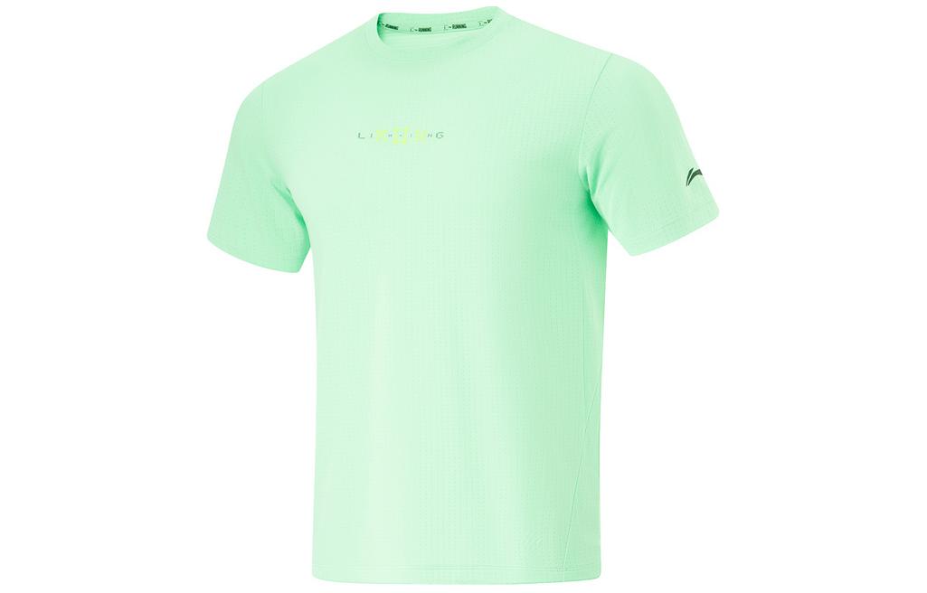 Li Ning T Shirt Men s Cooling Green ATSU199-3 3XL