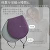 Eye Mask for Cooling and Warming Eye Strain Light for a Good Reduces Eye Fatigue and Swelling Ear-hook Sleep, Dual-use, Sensations, Relief, Blocking,