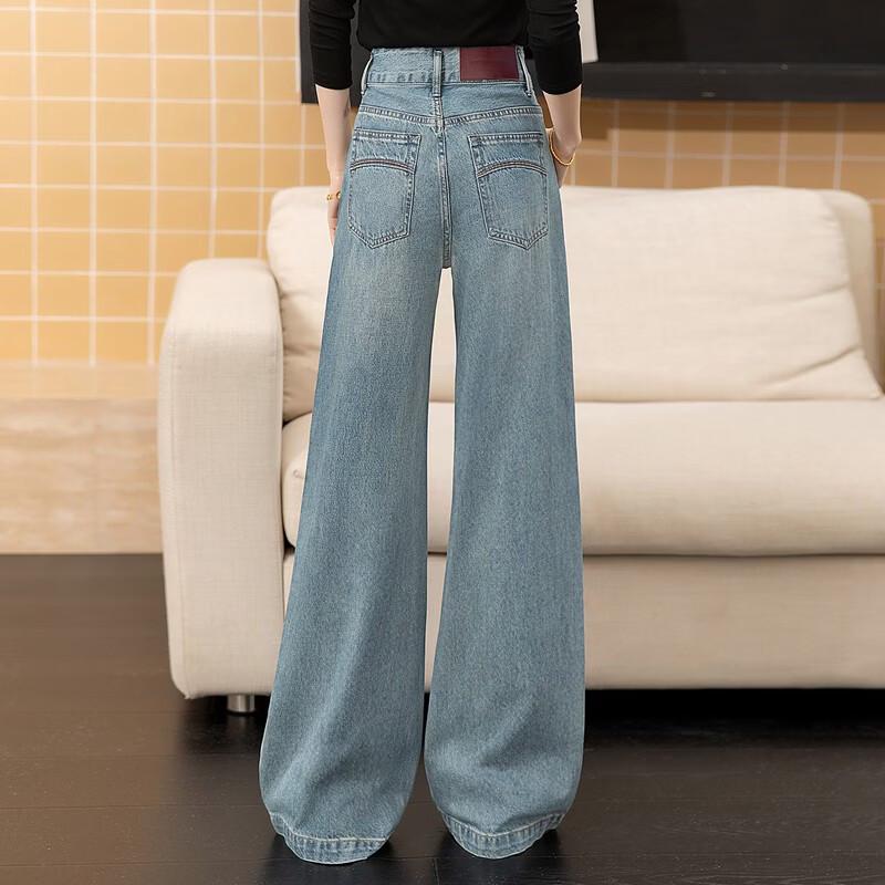 Women's High-Waist Washed Loose Wide-Leg Jeans