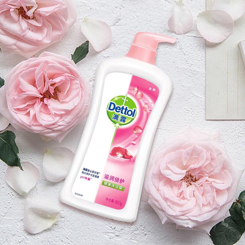 Dettol Healthy Feuchtigkeitsspendendes Duschgel