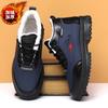 Winter velvet thickened men's cotton shoes cold-proof and warm shoes soft-soled men's snow boots medium and high-top leather cotton shoes