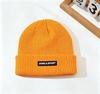 Simple and Versatile Big Head Circumference Knitted Hat Couple Wool Hat Autumn and Winter Casual Warm Cover Cold Hat