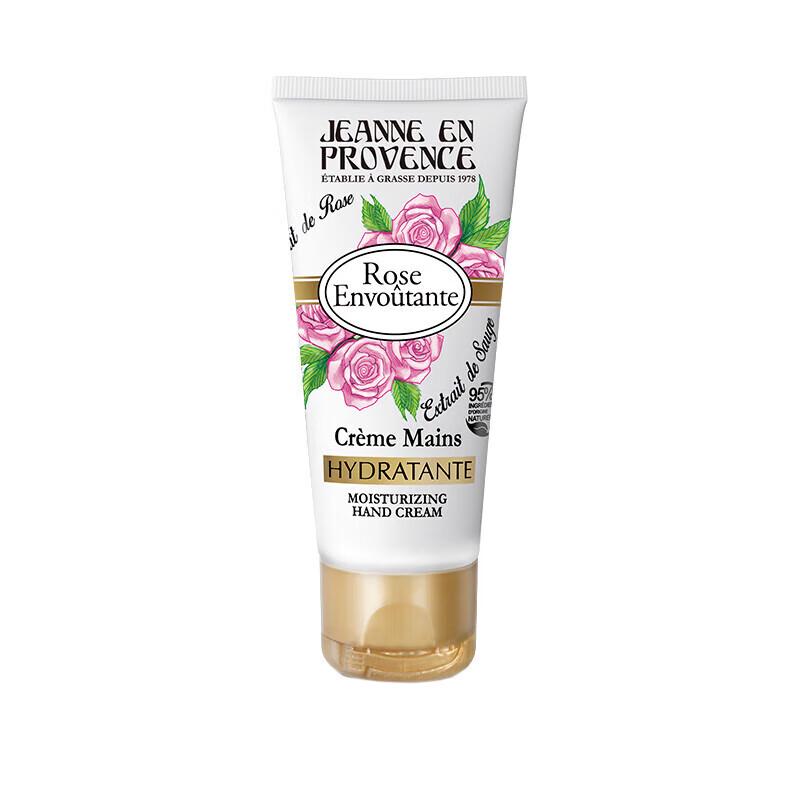 JEANNE EN PROVENCE Dárková sada krémů na ruce