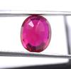 12.90 Carat A One Quality Certified Red Ruby Burma Oval Shape Loose Gemstone SN311