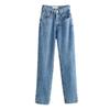 Spring New Arrival Women's Clothing Fashion Style Fashion All-Match Skinny Slimming Retro High Waist Floor Split Denim