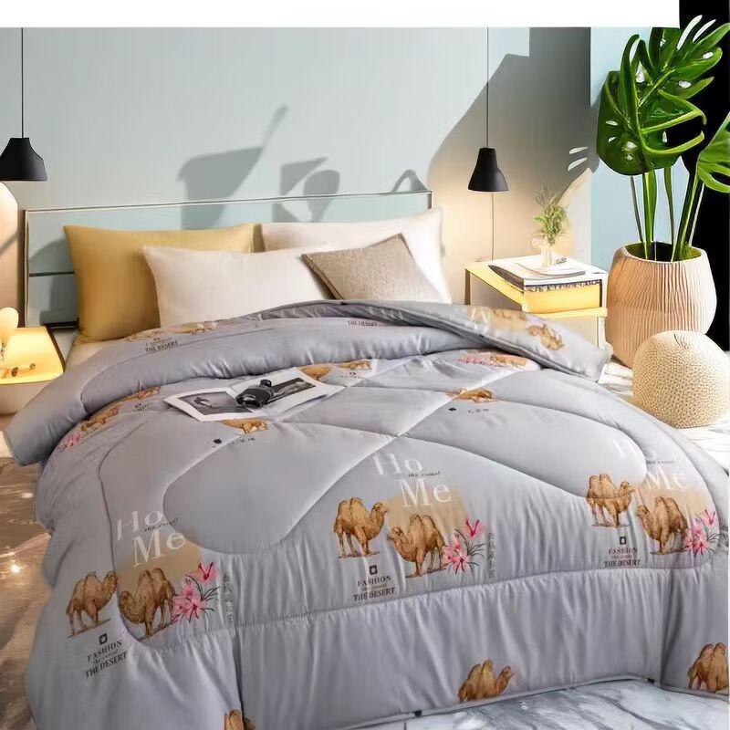 

Saya Warm Seven-Hole Fiber Quilt (2-Pack)