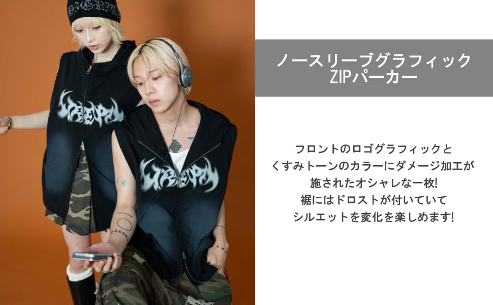 WEGO Sleeveless Graphic Zip Summer Korean Size Gray Men's Hoodie, Streetwear, Style, Gift, L,