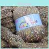 Luxurious Milk Cotton Baby Yarn For Knitting And Crochet Colorful And Soft