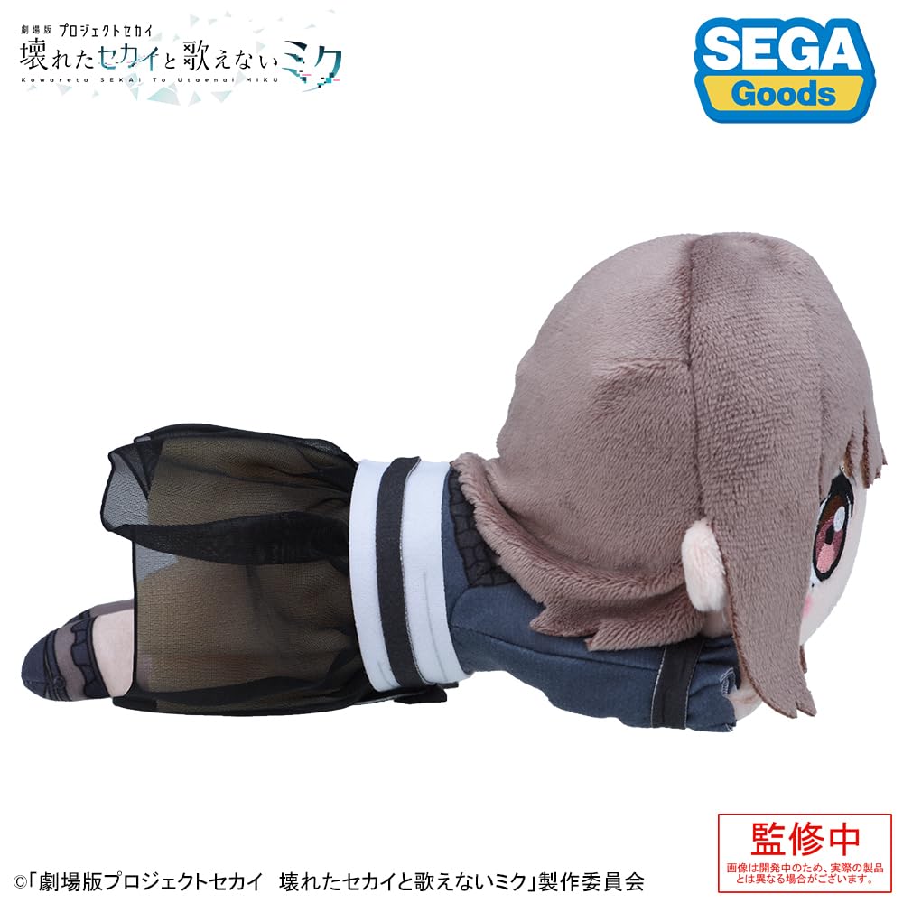 SEKAI The A Broken World and Miku Who Lying Down Plush Toy "Project Movie Can't Sing" "Shinonome Ena"