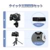 JJC Metal Hand Grip for Fujifilm AirTag Storage Convenient Battery Screw Arca Type L-Shaped X-S20/XS20 Cameras, Built-in Slot, Anti-Theft,