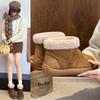 Winter thick-soled non-slip cute caramel snow boots 22 new student height increase casual outer cotton shoes