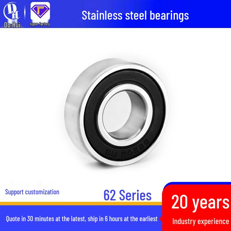 Rust-Proof Stainless Steel 62 Series Deep Groove Ball Bearings S627/S628/S629/S6200/S6201