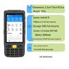 Android Handheld Barcode Scanner & Data Collector