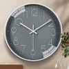 Quiet Wall Clock 11.81Inch Battery Operated Modern Analogs Decorative Clock for Kitchen Office Bathroom Bedroom Decors