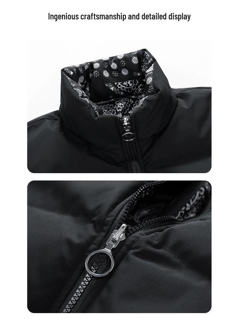 Men's Trendy Thickened Cotton Jacket - Autumn/Winter Stand-Up Collar Warm Short Coat