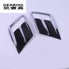 Car Styling Front Fog Lamps Cover Grille Slats Car Fog Lights Cover Decoration ABS Stickers Strips for Volvo XC60 2014-2016 Year