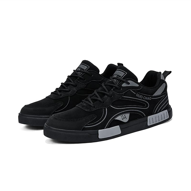 New Men's Sports Shoes In Plus Size 39-47 Are Non Slip  Wear-resistant  Lightweight  Versatile  and Rebound Running Shoes