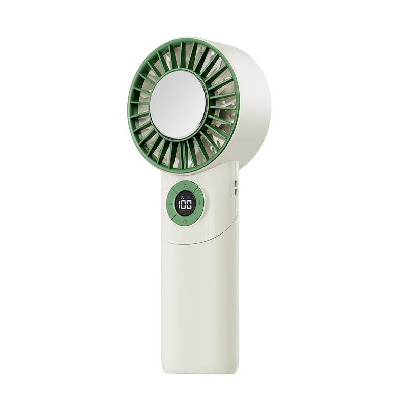 Qianyu Portable Handheld Mini Fan