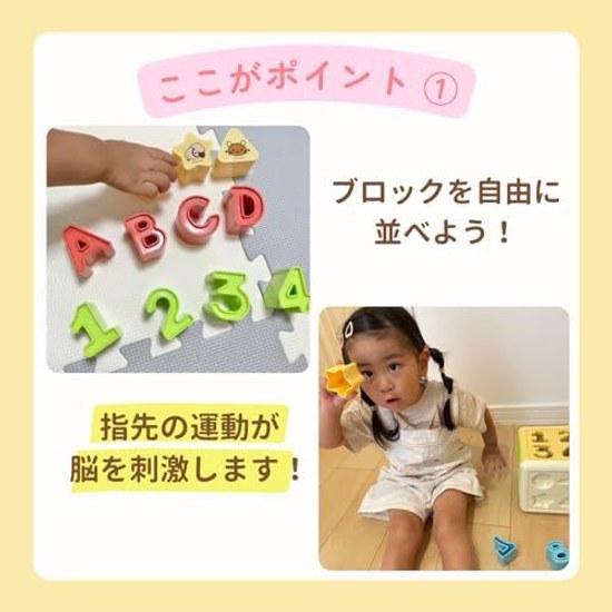 Toiroyal Monpoke Dice Puzzle (Block Play Finger Play) Fun Learning Educational Toy Alphabet