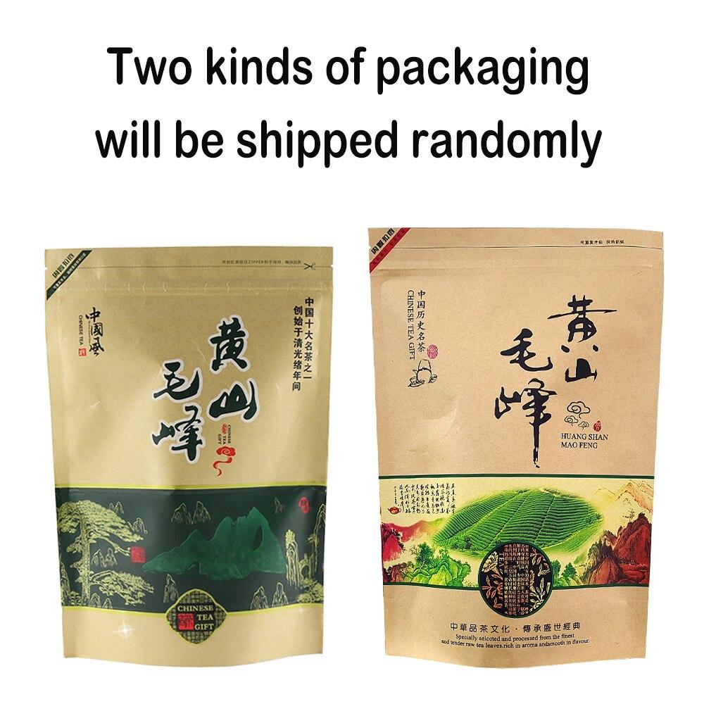Chinese Green Tea Huangshan Maofeng Yellow Mountain Fresh Mao Feng Te 250g