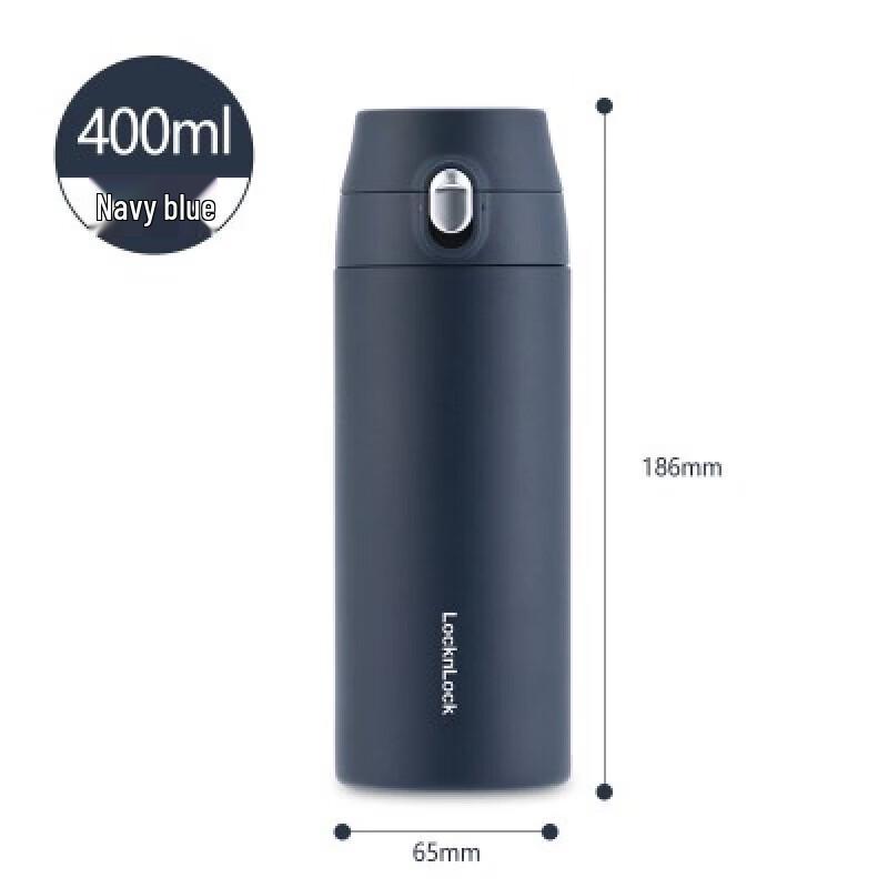 LOCK&LOCK Simple Stainless Steel Insulated Sports Bottle