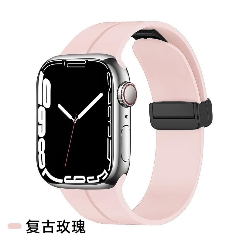 Magnetic Strap For Apple watch ultra band 49mm 45 mm Silicone Bracelet iWatch Series 7 8 se 6 5 3 44mm 45mm 40mm 41mm 42mm 38mm