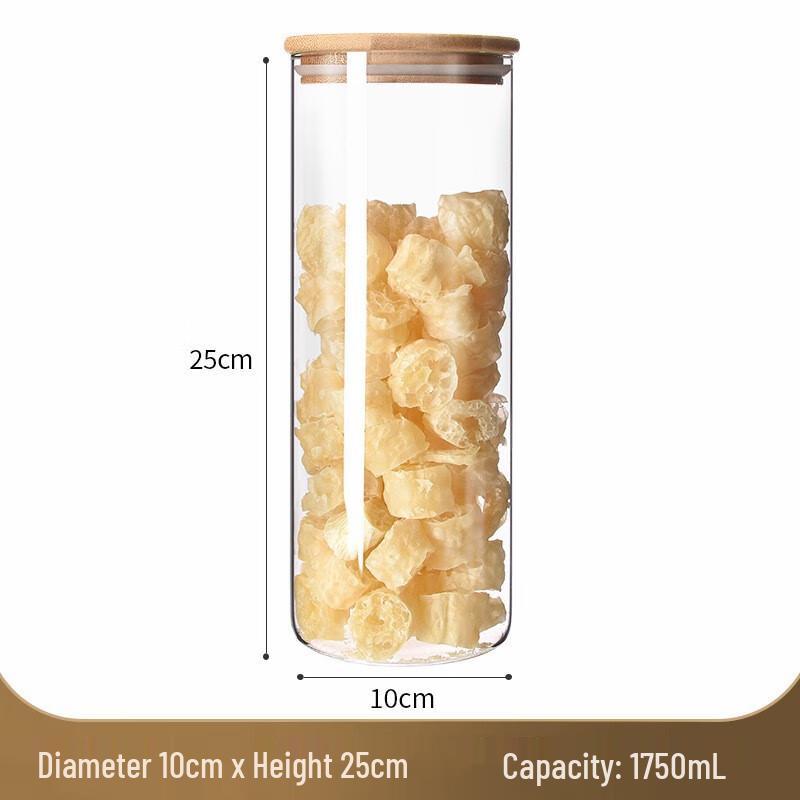 Glass Food Storage Jar with Bamboo Lid 10cm x 25cm, 1750ml