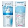 Sofina Beaute High Moisturizing Extra Refill 130ml Lotion, Moisturizing,
