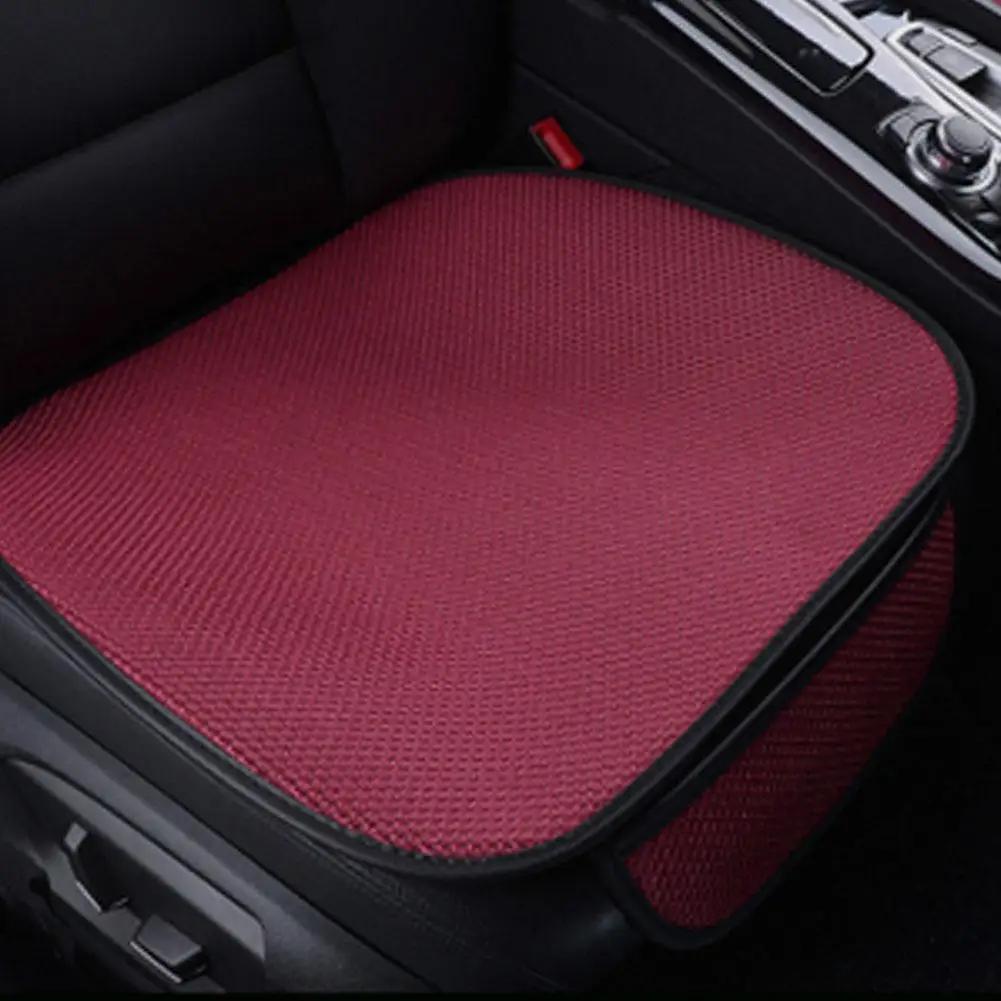 Universal Car Seat Covers Four Season Car Accessories Cars Cool Fit Silk Breathable Most Ice Auto Seat Protector B6S8