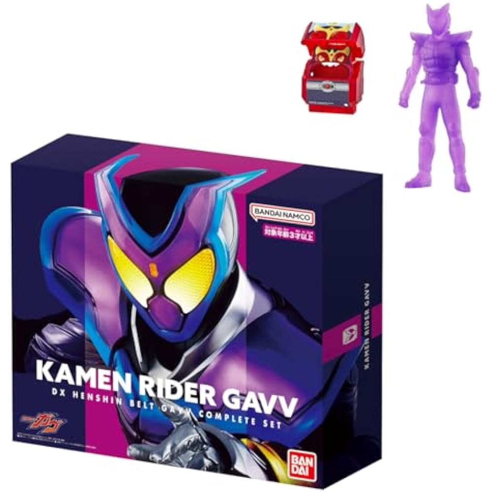 [BANDAI] [Bandai Kamen Rider Gav DX Transformation Belt Gav Complete Set (with bonus “Funny Treas...
