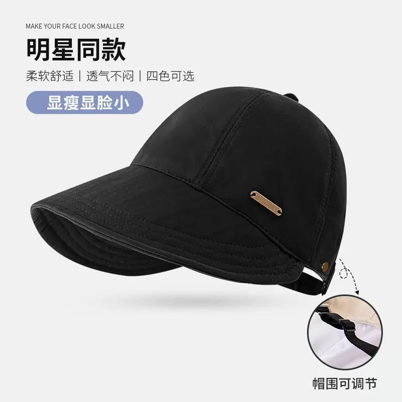 Spring Summer Autumn Baseball Ruth Sunscreen Hat Face Cover Sun Hat UV Protection Vinyl Sun Hat Versatile bucket hat Women