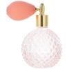 Empty Glass Gasbag Perfume Bottle Spray Travel Refillable Bottle for Perfume Samples Leak Proof Thickened Glass Portable Compact