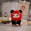 Jujuji Series Plush Keychain  Fluffy Fur and 3D Face Design  8 Types + 2 Secret Types  17cm Sitting Type - 1 Randomly Included in Blind Box