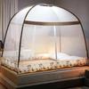 Mongolian Yurt Mosquito Net with Free Installation - Double Door, Anti-Fall, Zipper Style, Folding Design for Student Dormitories