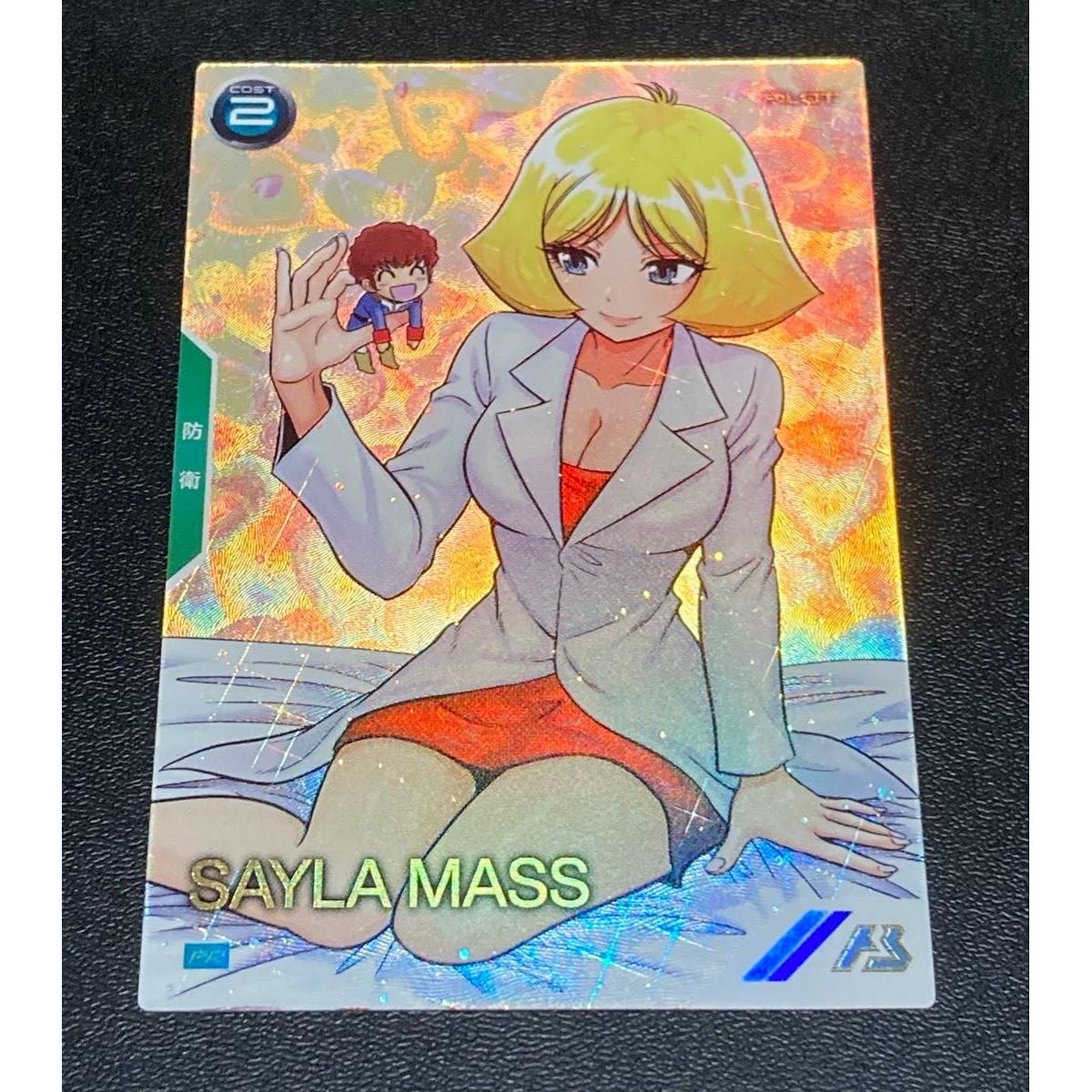 Used Gundam Arsenal Base Gundam Ace 25th Anniversary Promo Parallel Sayla Mass PR-451 PARALLEL Defense PL