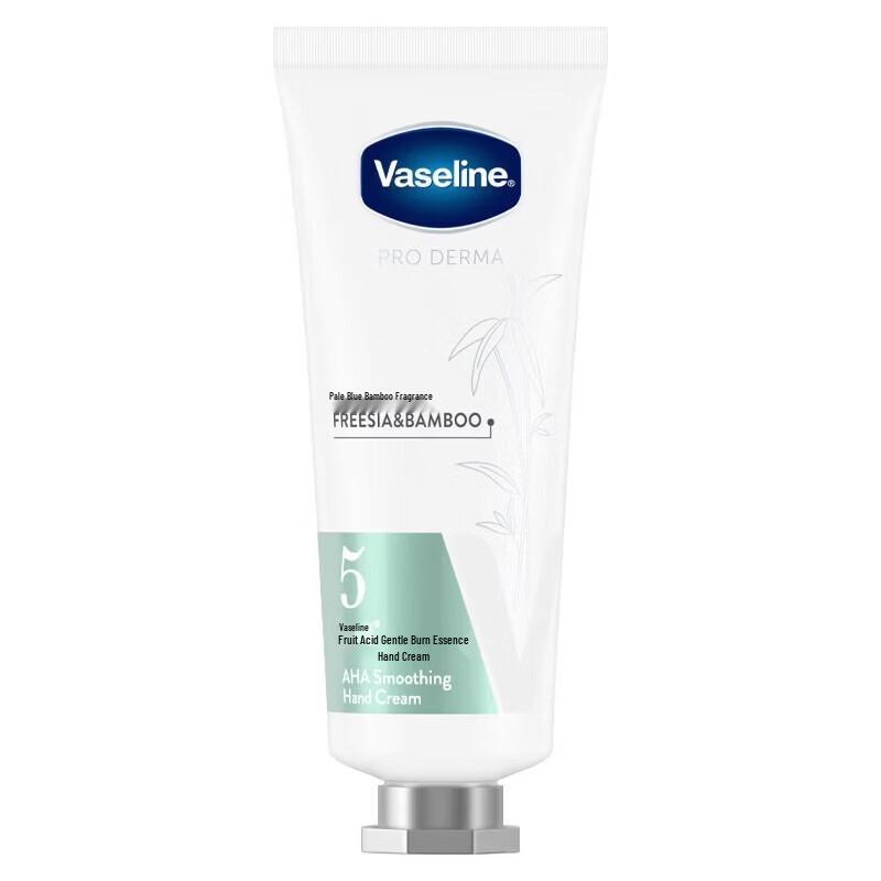 Vaseline Fruit Acid Softening Hand Cream