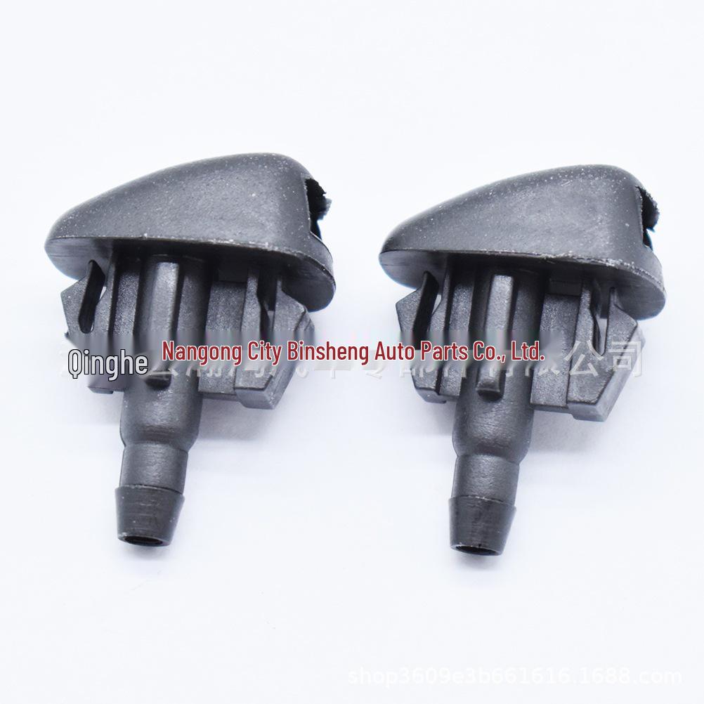 Front Hood Wiper Washer Nozzle for Great Wall Haval H3/H5 and Citroen Elysée